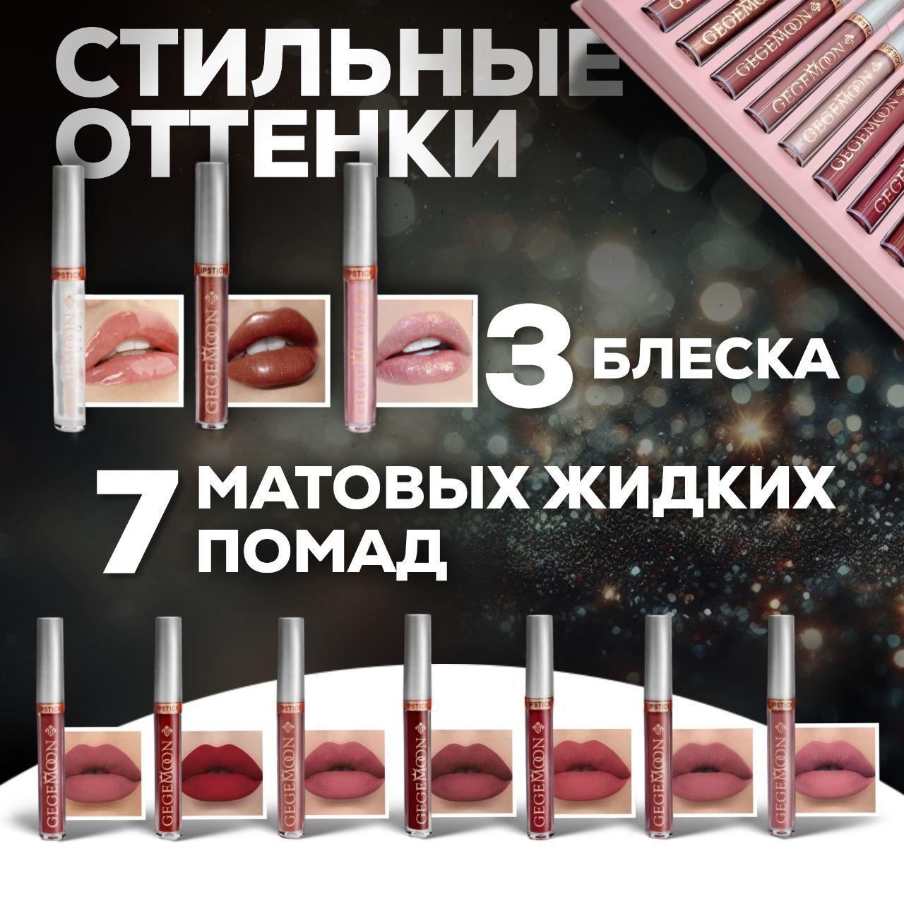 https://cdn1.ozone.ru/s3/multimedia-1-x/7126984509.jpg