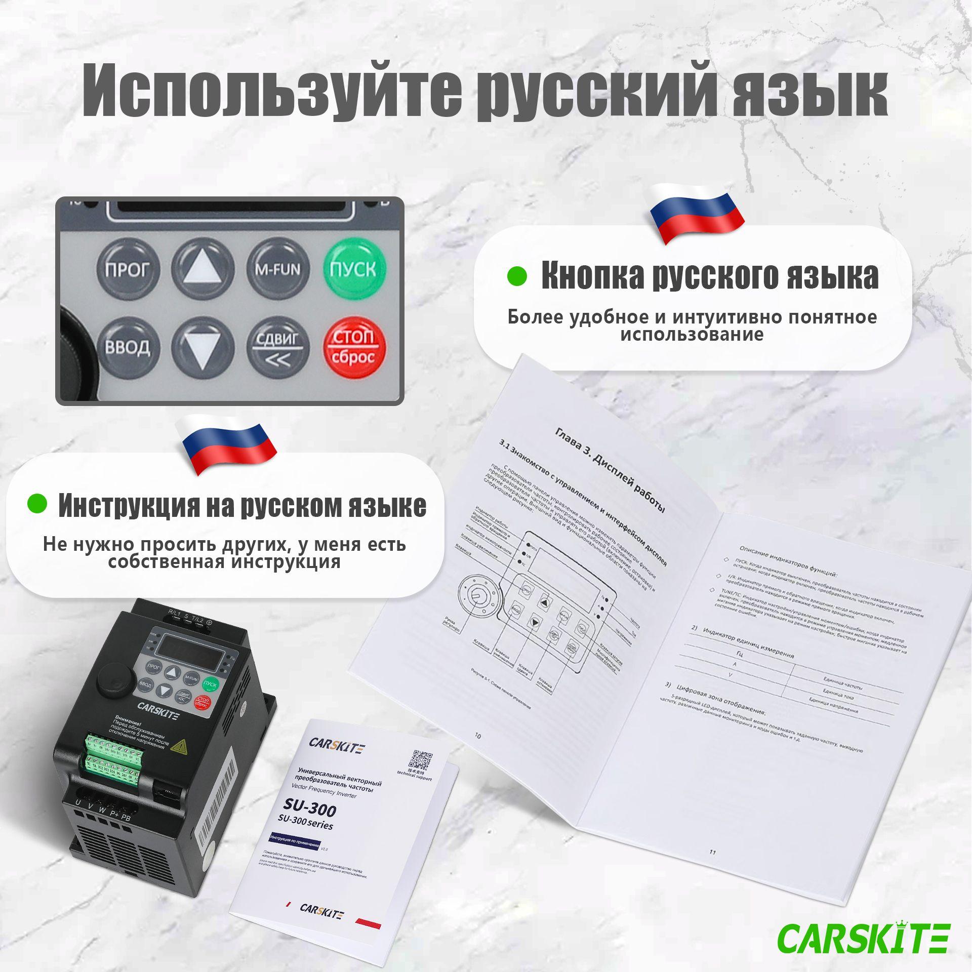 https://cdn1.ozone.ru/s3/multimedia-1-x/7127155833.jpg