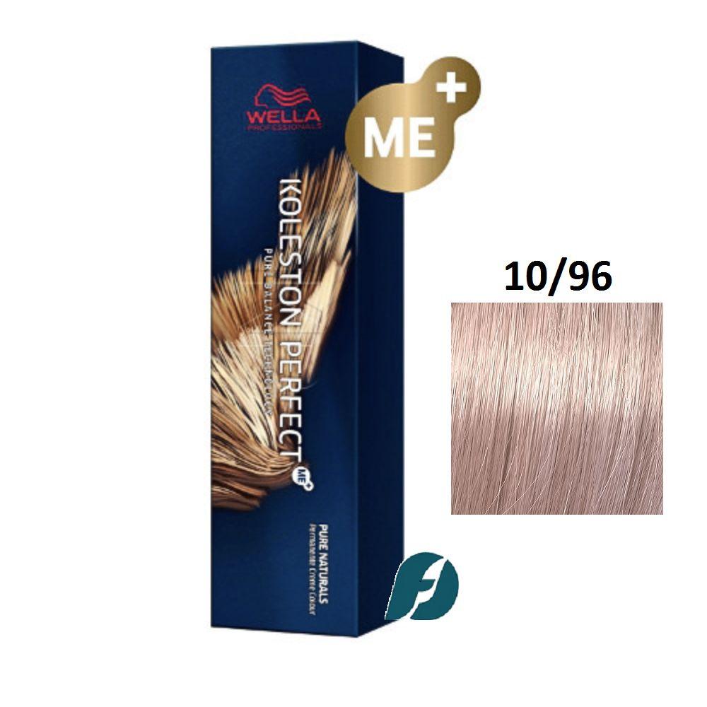 Wella Professionals Koleston Perfect ME+ 10/96 Краска для волос - Бланманже, 60мл