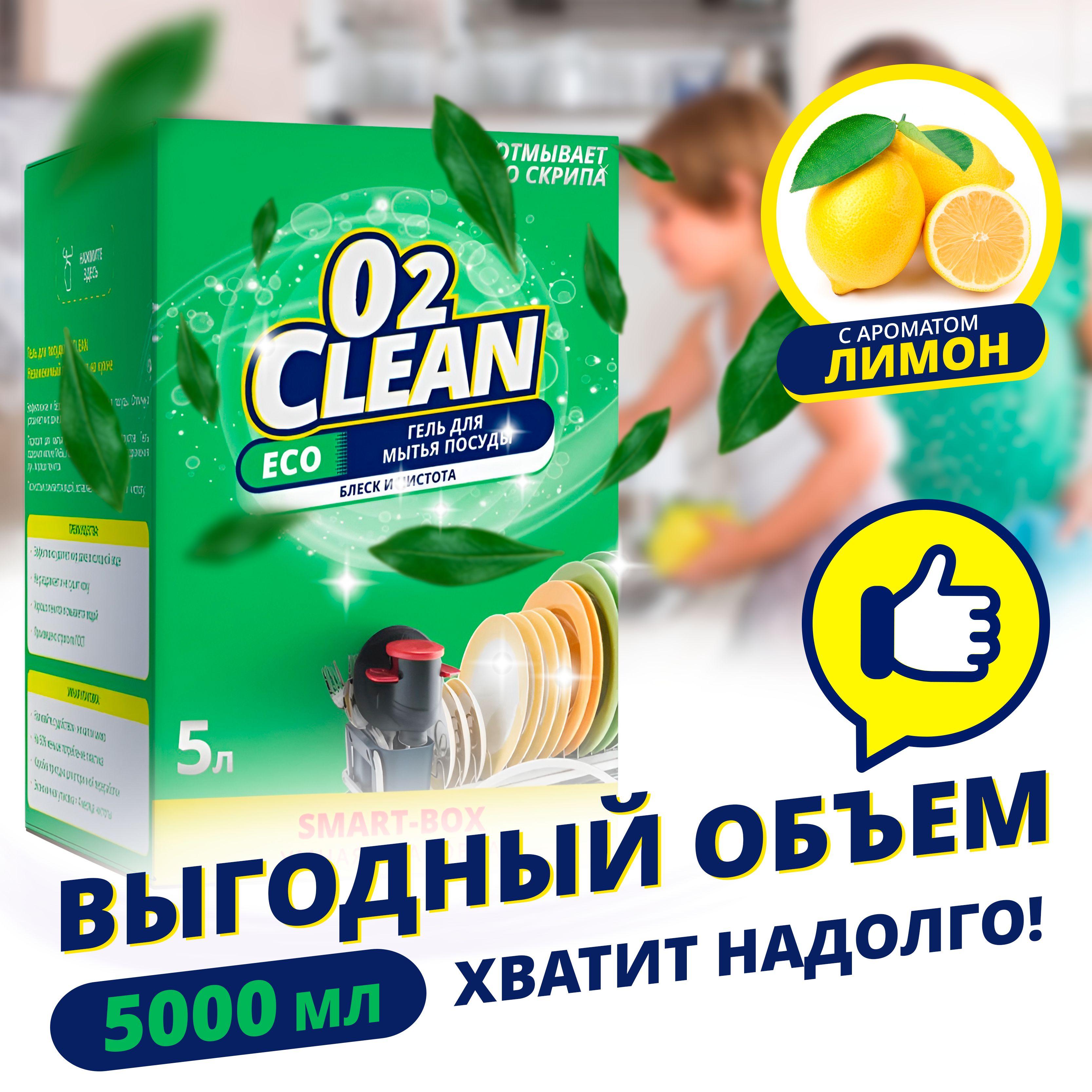 https://cdn1.ozone.ru/s3/multimedia-1-x/7127769633.jpg