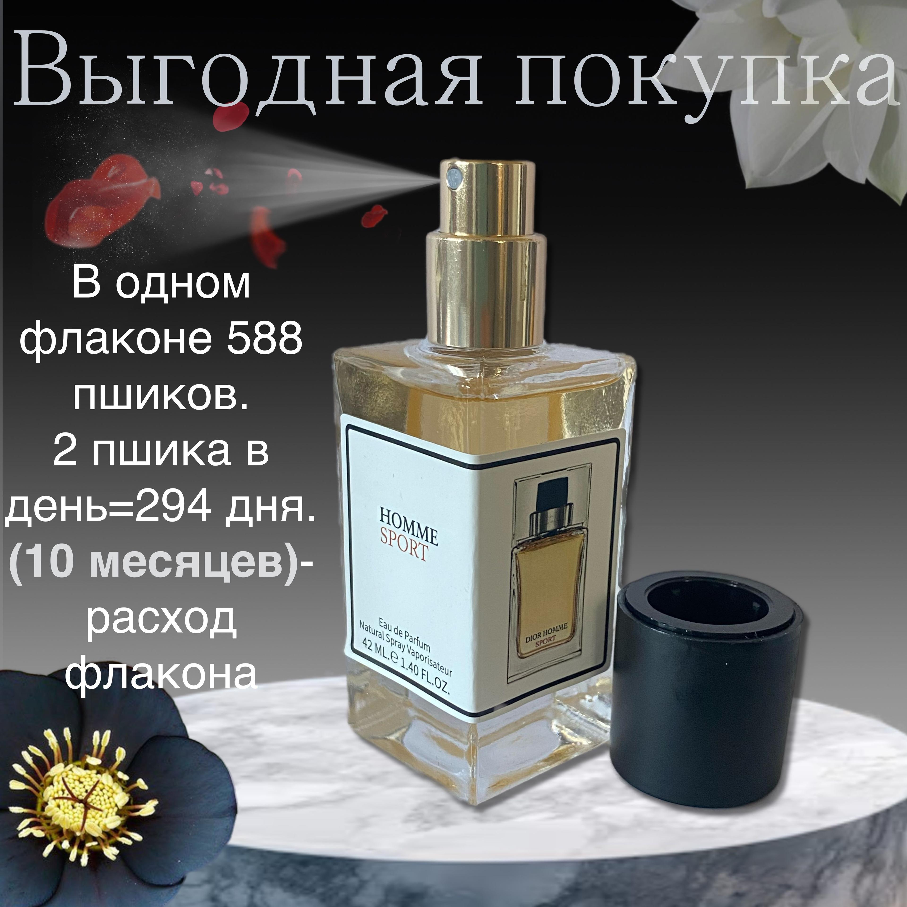 https://cdn1.ozone.ru/s3/multimedia-1-x/7127778921.jpg