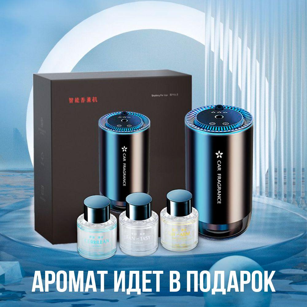 https://cdn1.ozone.ru/s3/multimedia-1-x/7128402909.jpg