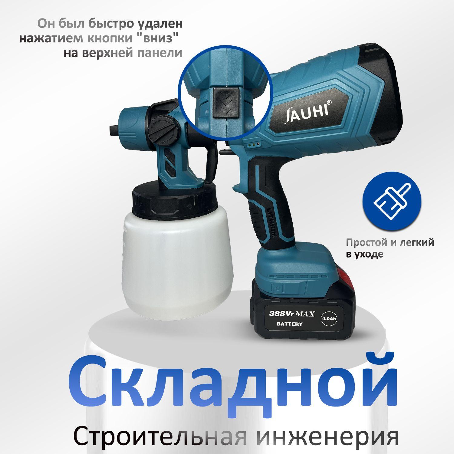 https://cdn1.ozone.ru/s3/multimedia-1-x/7129580973.jpg