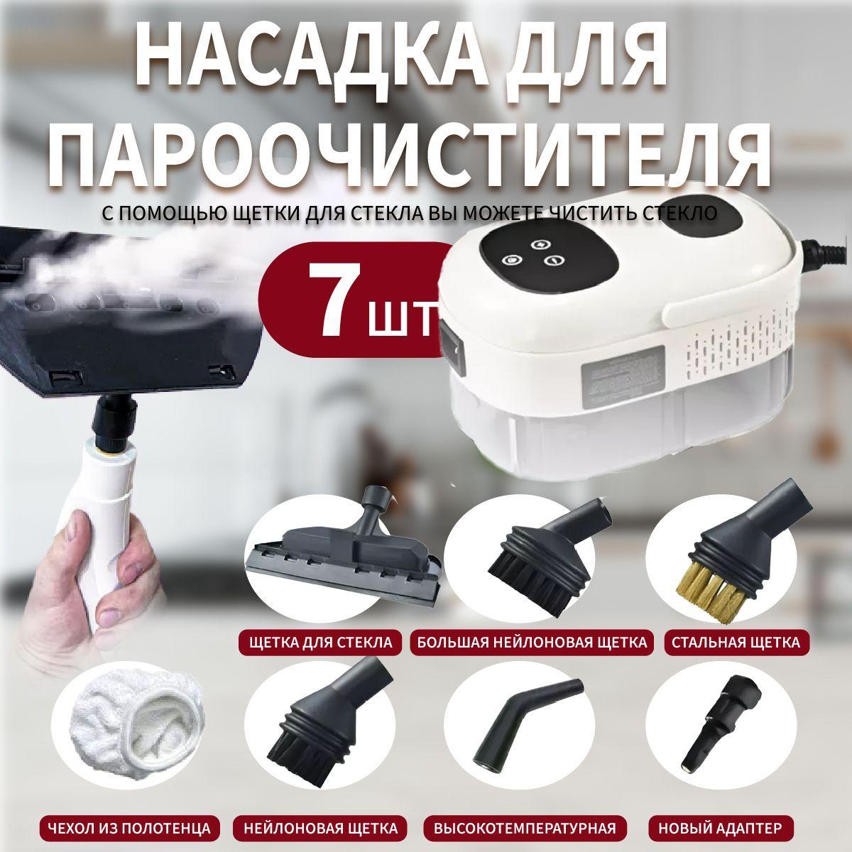 https://cdn1.ozone.ru/s3/multimedia-1-x/7131282657.jpg