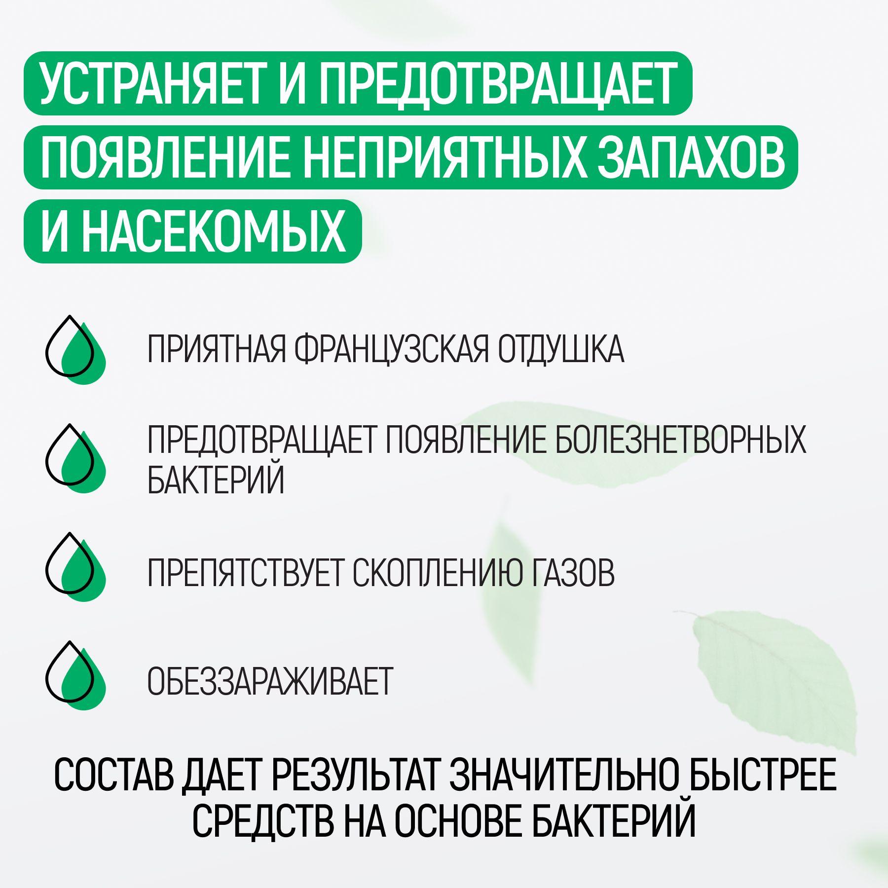 https://cdn1.ozone.ru/s3/multimedia-1-x/7132456581.jpg