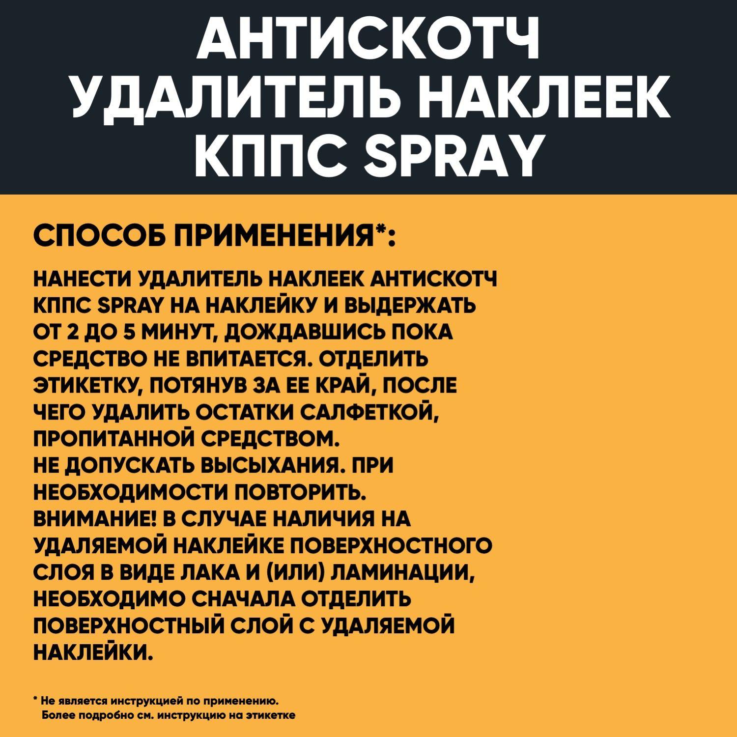 https://cdn1.ozone.ru/s3/multimedia-1-x/7133823213.jpg