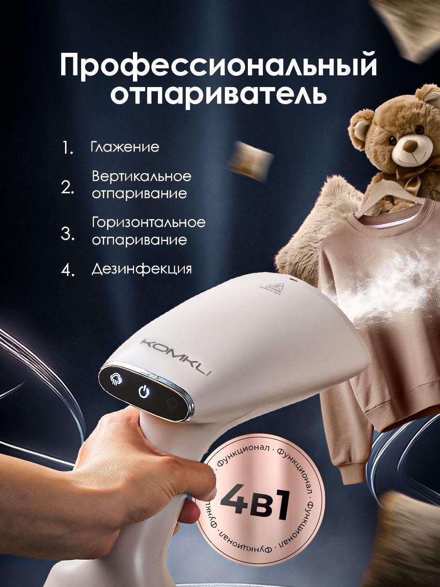 https://cdn1.ozone.ru/s3/multimedia-1-x/7135757133.jpg