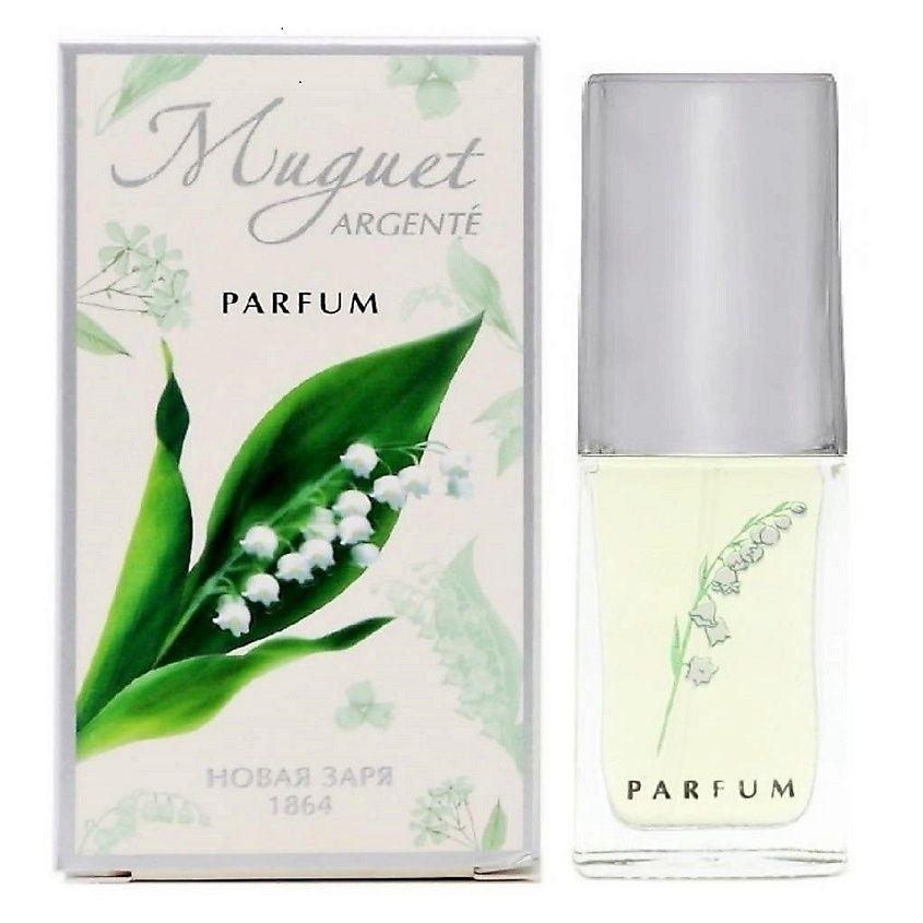 Новая Заря ЛАНДЫШ СЕРЕБРИСТЫЙ (Muguet ARGENTE) Духи женские 16мл в футляре