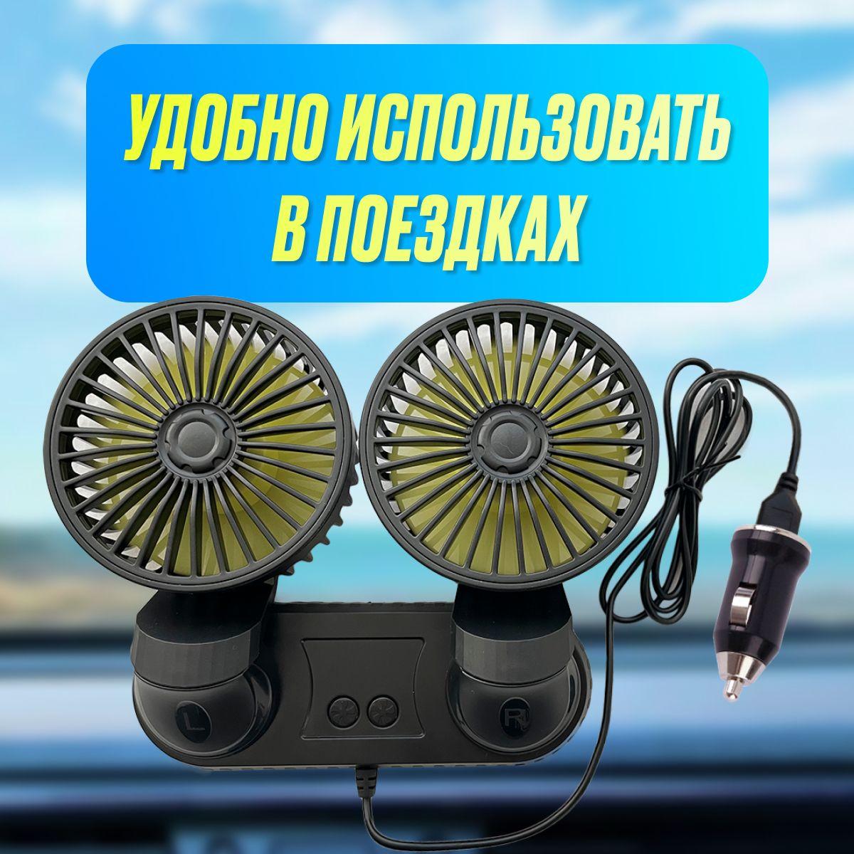 https://cdn1.ozone.ru/s3/multimedia-1-x/7135879317.jpg