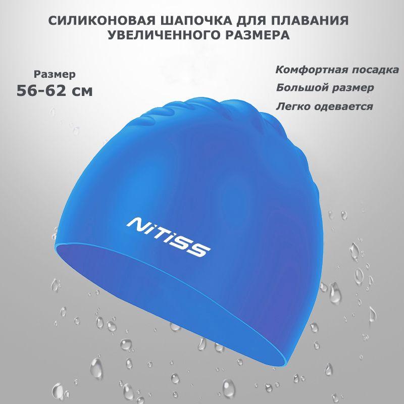 https://cdn1.ozone.ru/s3/multimedia-1-x/7137266217.jpg