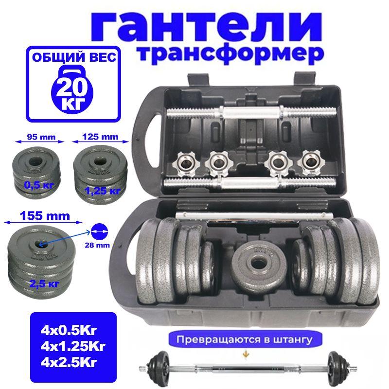 https://cdn1.ozone.ru/s3/multimedia-1-x/7138653369.jpg