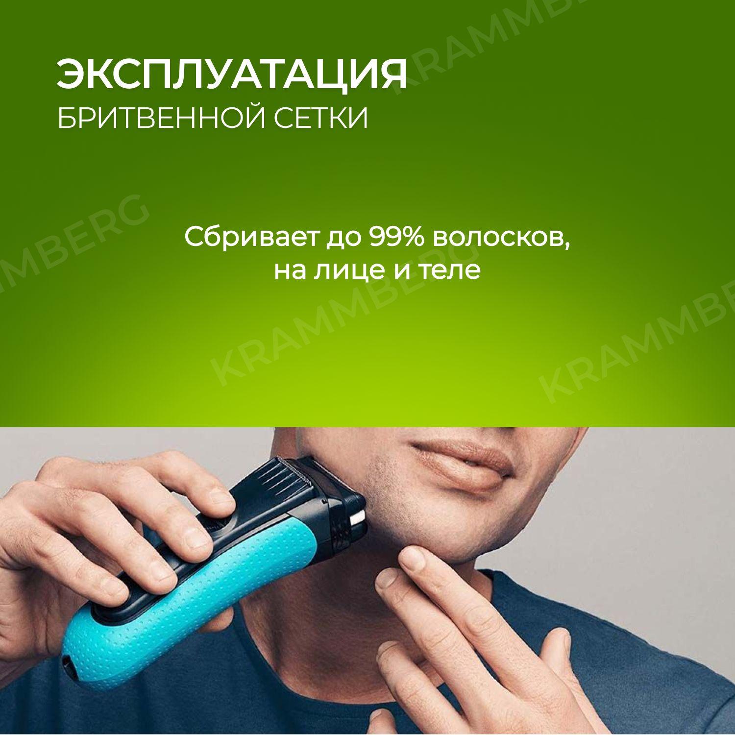 https://cdn1.ozone.ru/s3/multimedia-1-x/7139086629.jpg