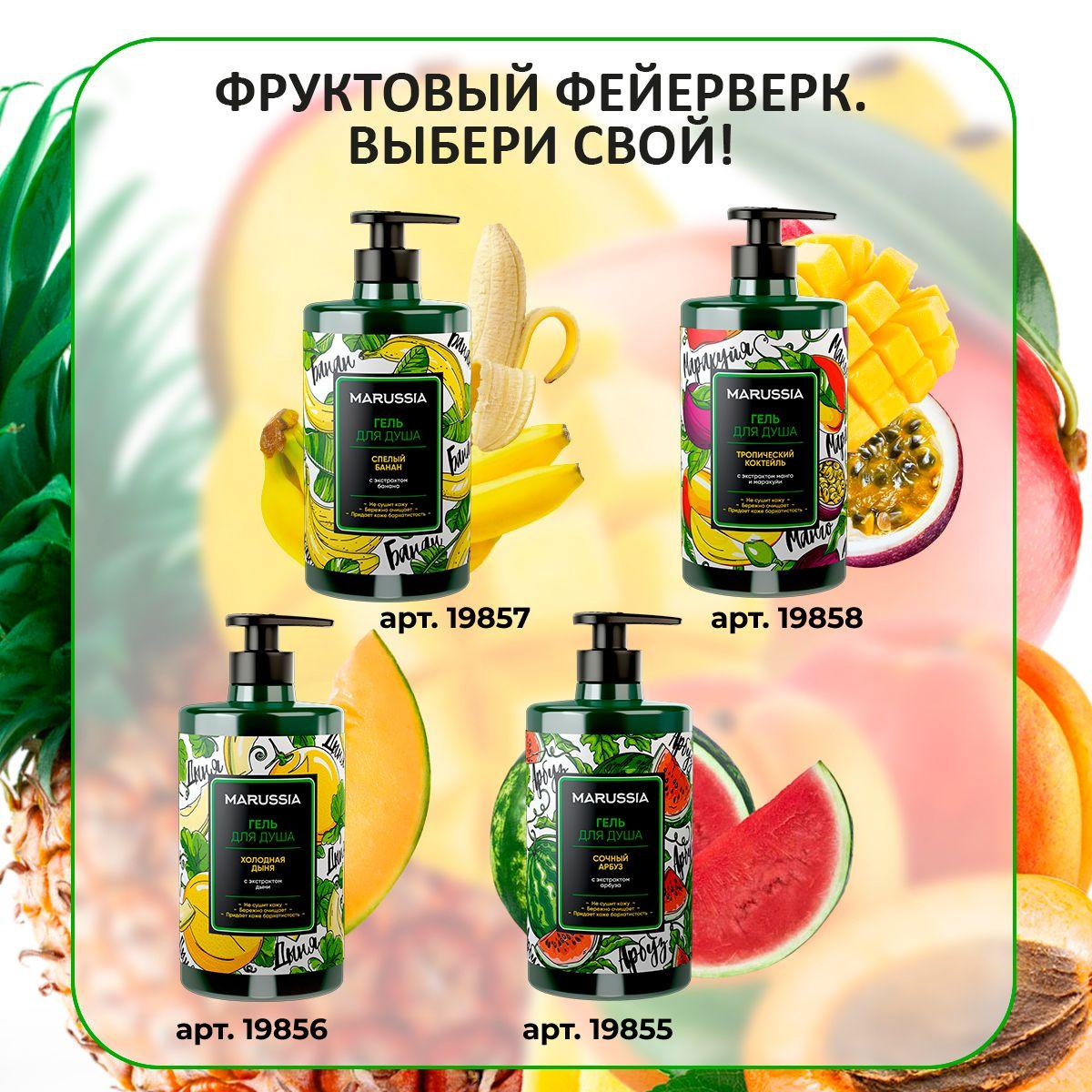 https://cdn1.ozone.ru/s3/multimedia-1-x/7139951493.jpg