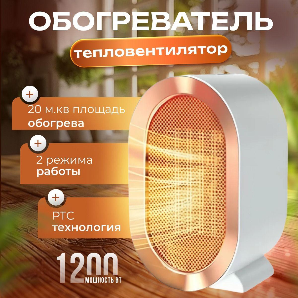 https://cdn1.ozone.ru/s3/multimedia-1-x/7141671537.jpg