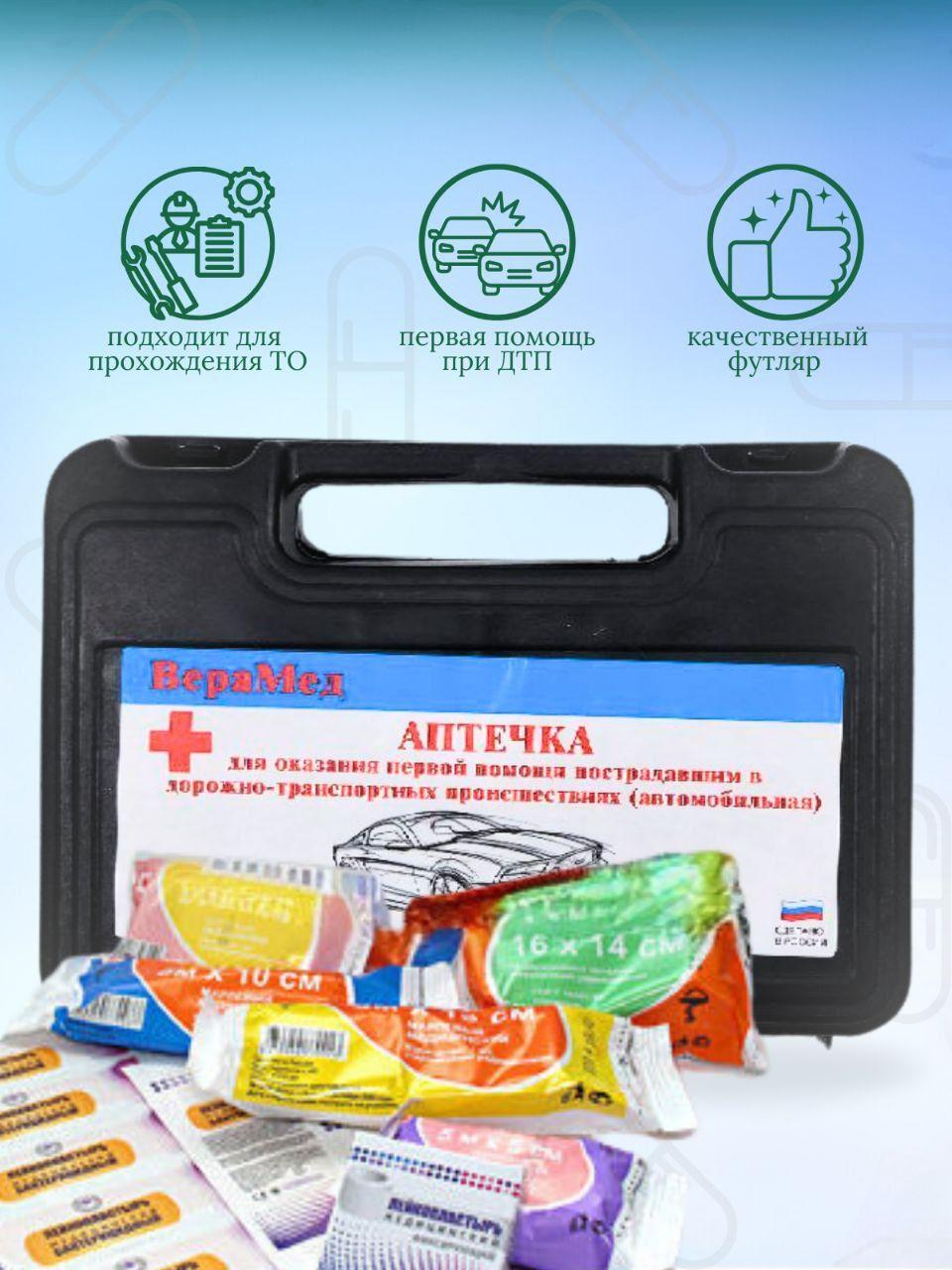 https://cdn1.ozone.ru/s3/multimedia-1-x/7142134389.jpg