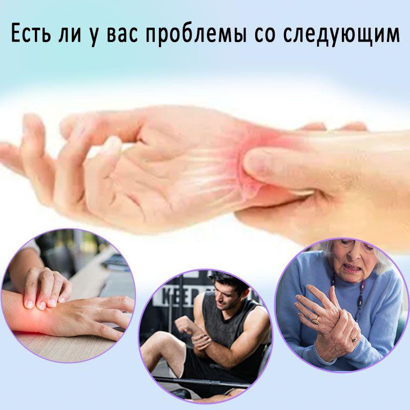 https://cdn1.ozone.ru/s3/multimedia-1-x/7142694297.jpg