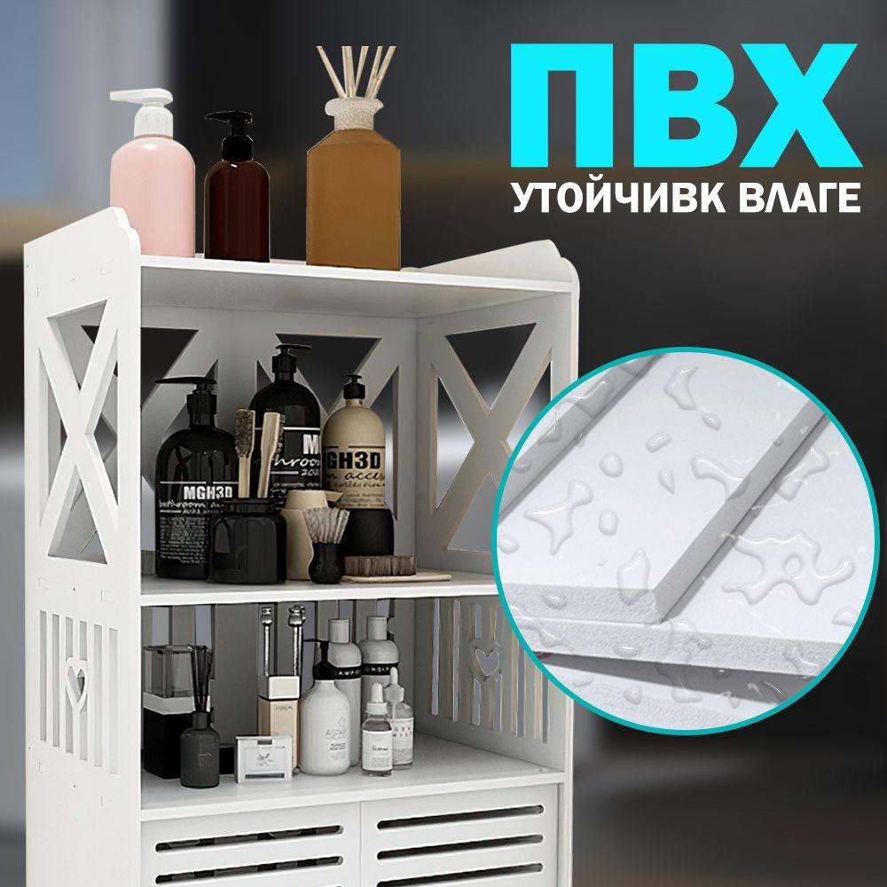 https://cdn1.ozone.ru/s3/multimedia-1-x/7144757493.jpg