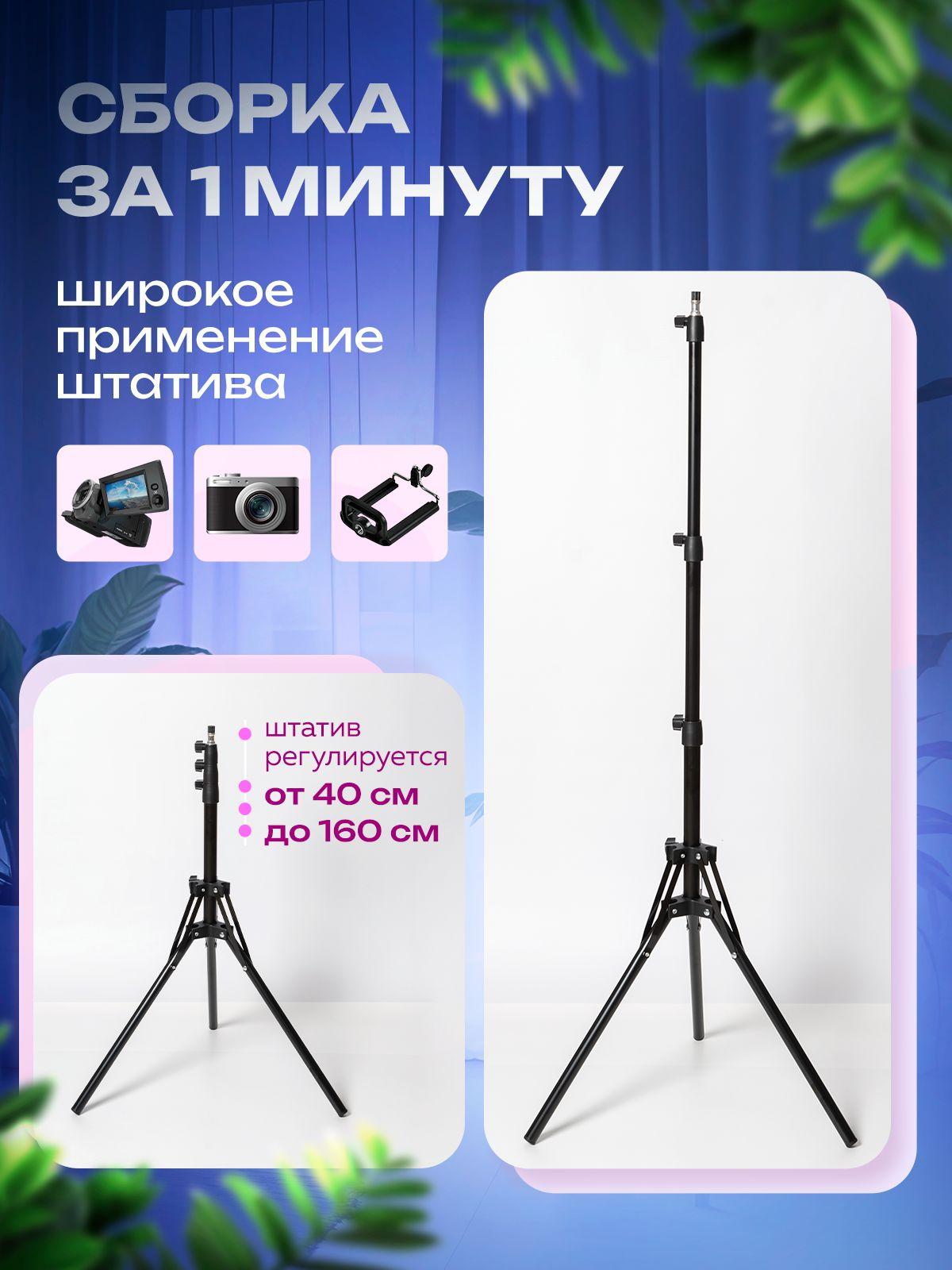 https://cdn1.ozone.ru/s3/multimedia-1-x/7145923713.jpg