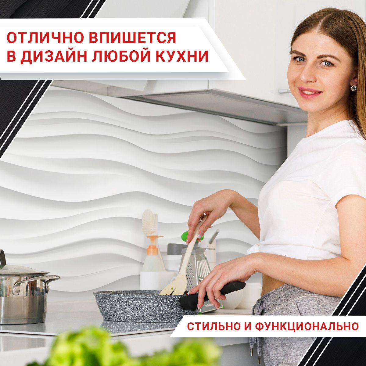 https://cdn1.ozone.ru/s3/multimedia-1-x/7147144653.jpg