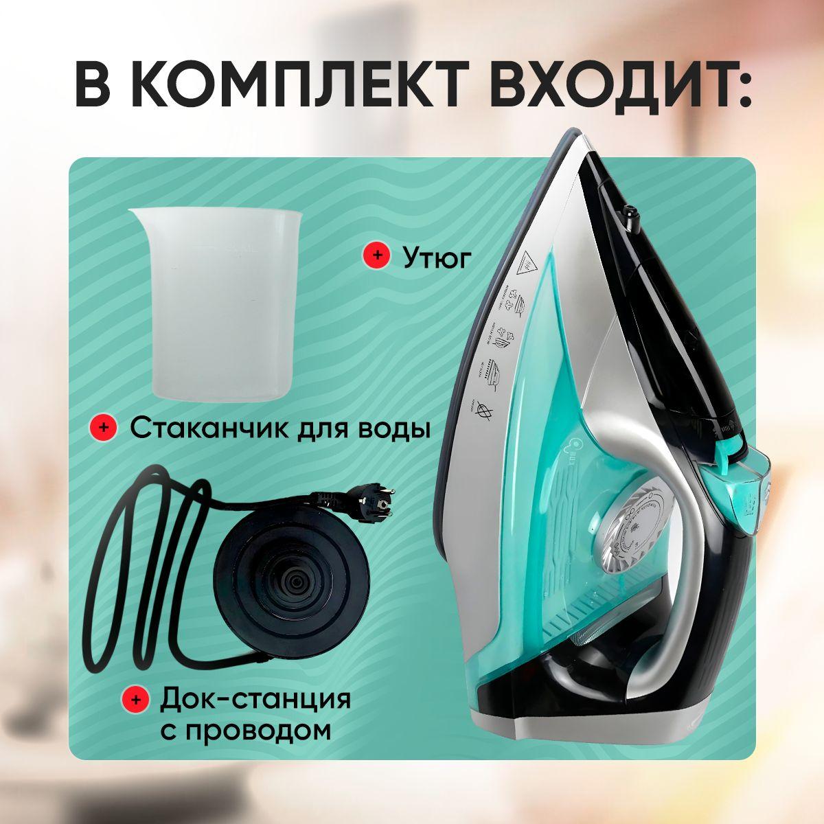 https://cdn1.ozone.ru/s3/multimedia-1-x/7148633253.jpg