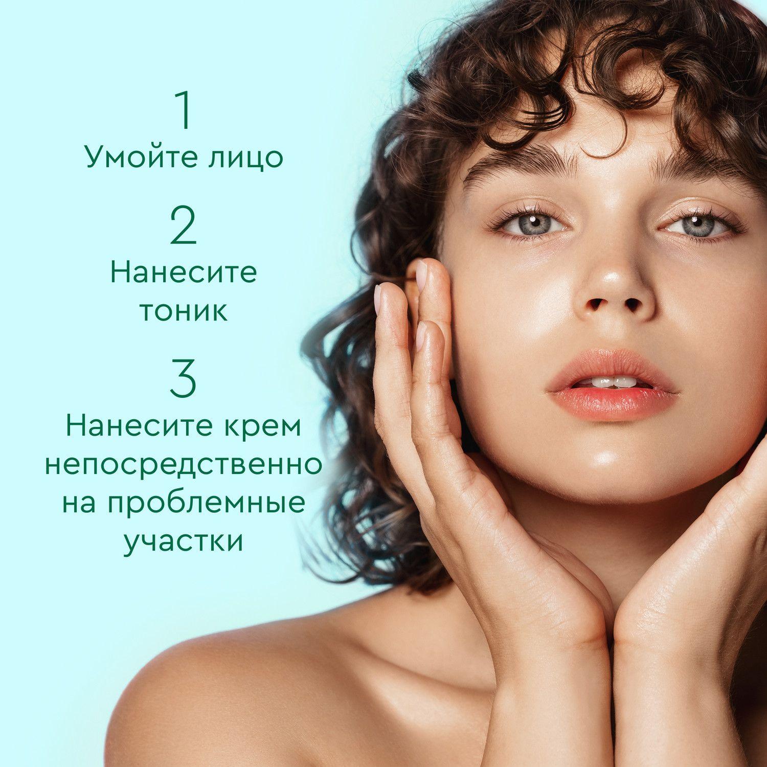 https://cdn1.ozone.ru/s3/multimedia-1-x/7149062937.jpg