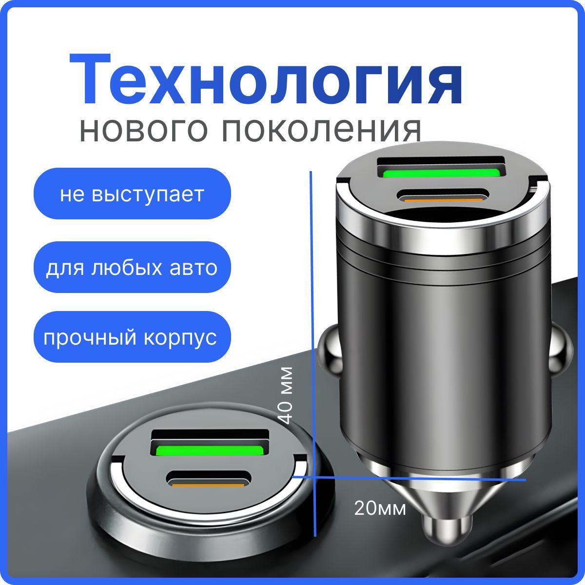 https://cdn1.ozone.ru/s3/multimedia-1-x/7150337853.jpg