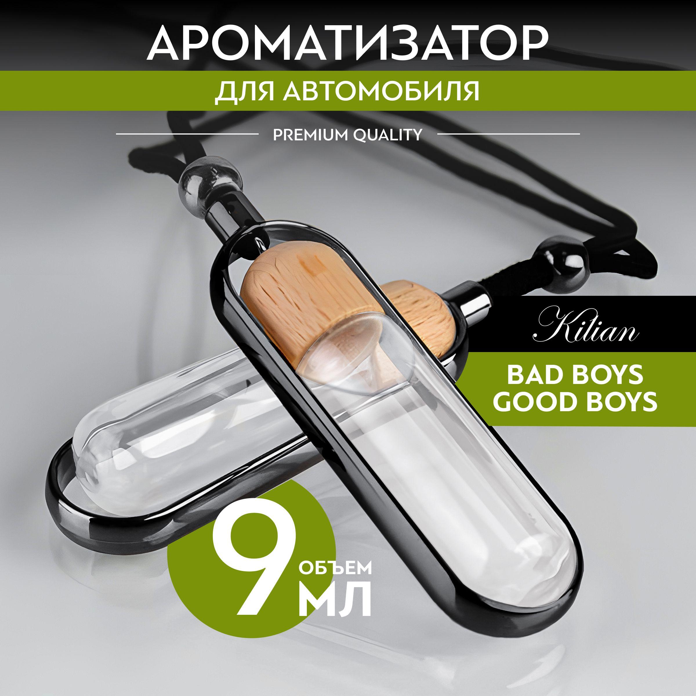 PURAMUR | PURAMUR Ароматизатор автомобильный, KILIAN BAD BOYS 6, 9 мл