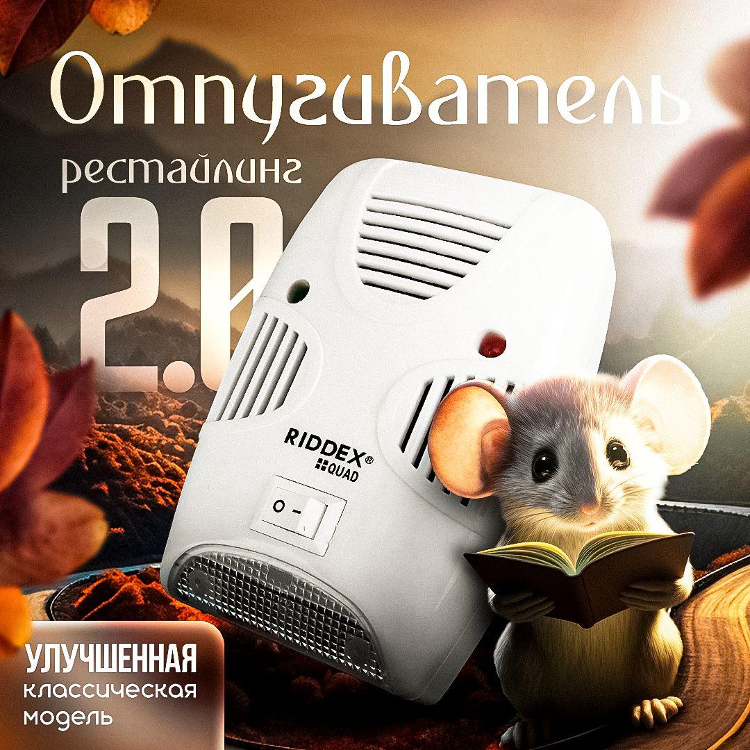 https://cdn1.ozone.ru/s3/multimedia-1-x/7153081521.jpg