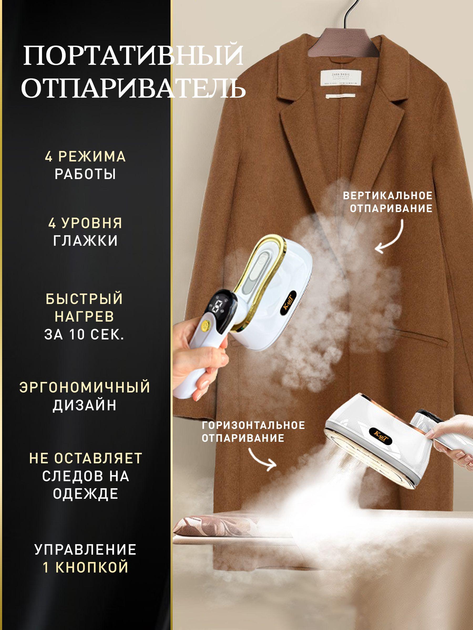 https://cdn1.ozone.ru/s3/multimedia-1-x/7153279557.jpg