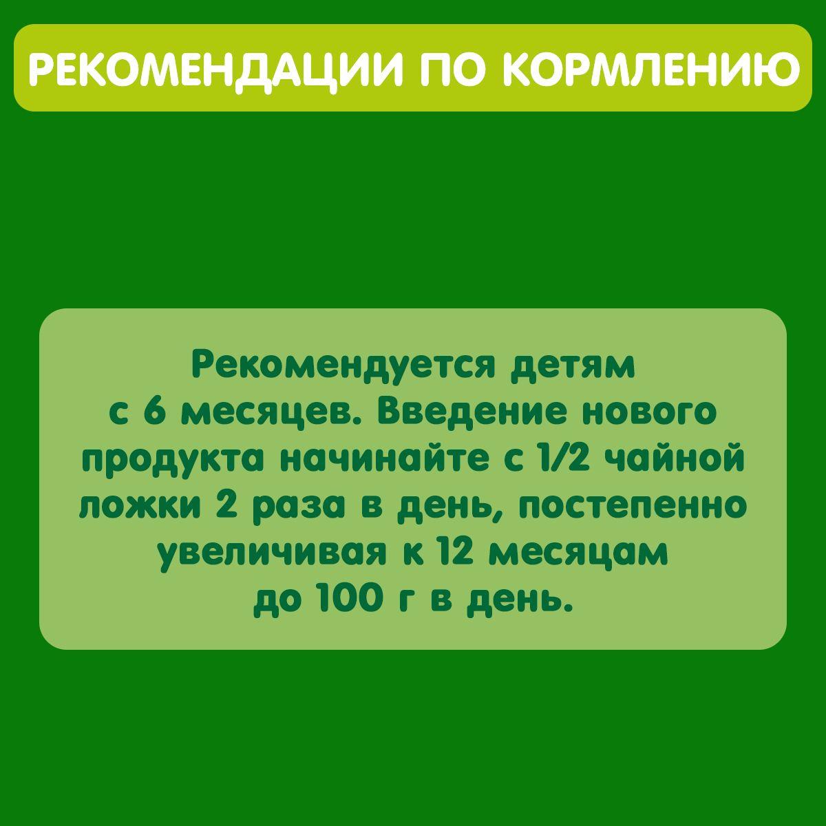 https://cdn1.ozone.ru/s3/multimedia-1-x/7156234893.jpg