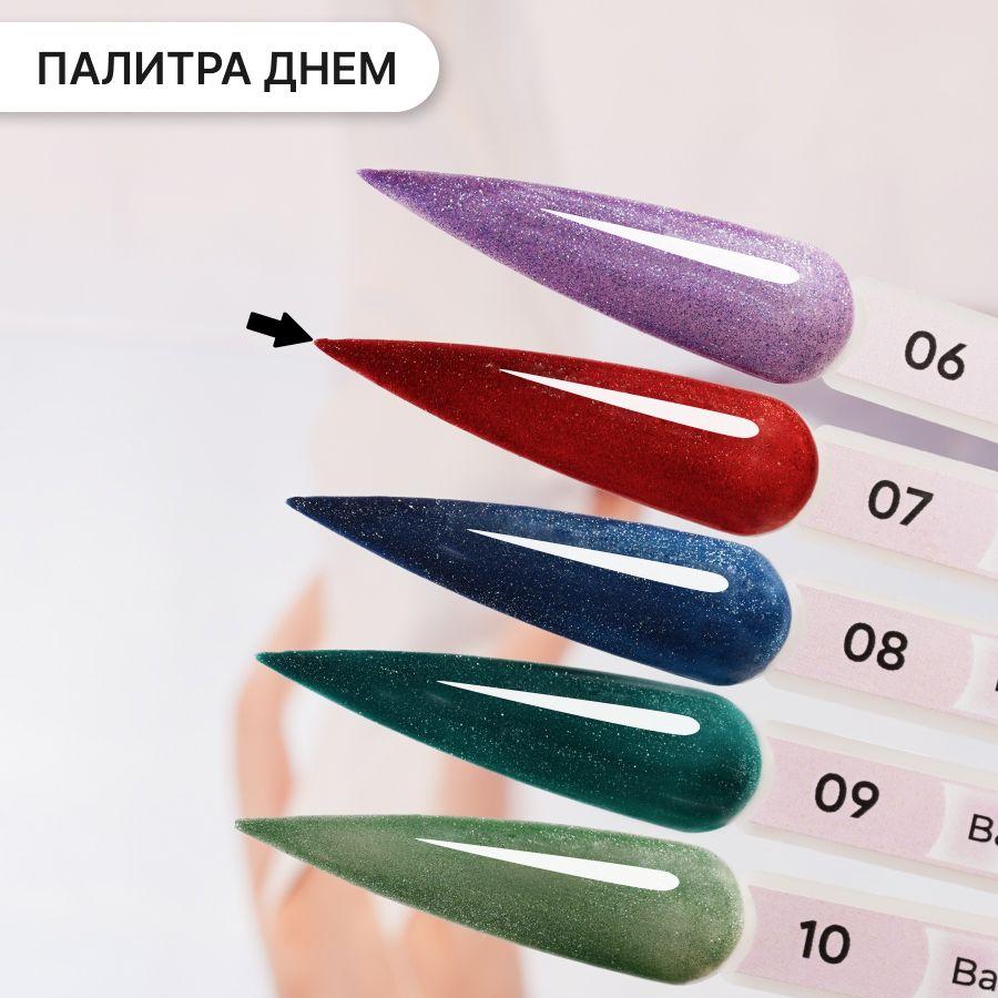 https://cdn1.ozone.ru/s3/multimedia-1-x/7158167349.jpg