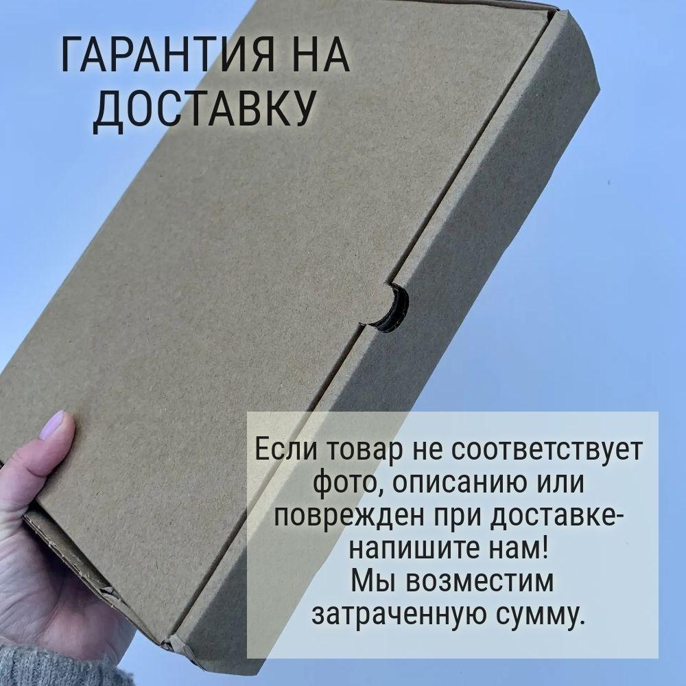 https://cdn1.ozone.ru/s3/multimedia-1-x/7158315129.jpg