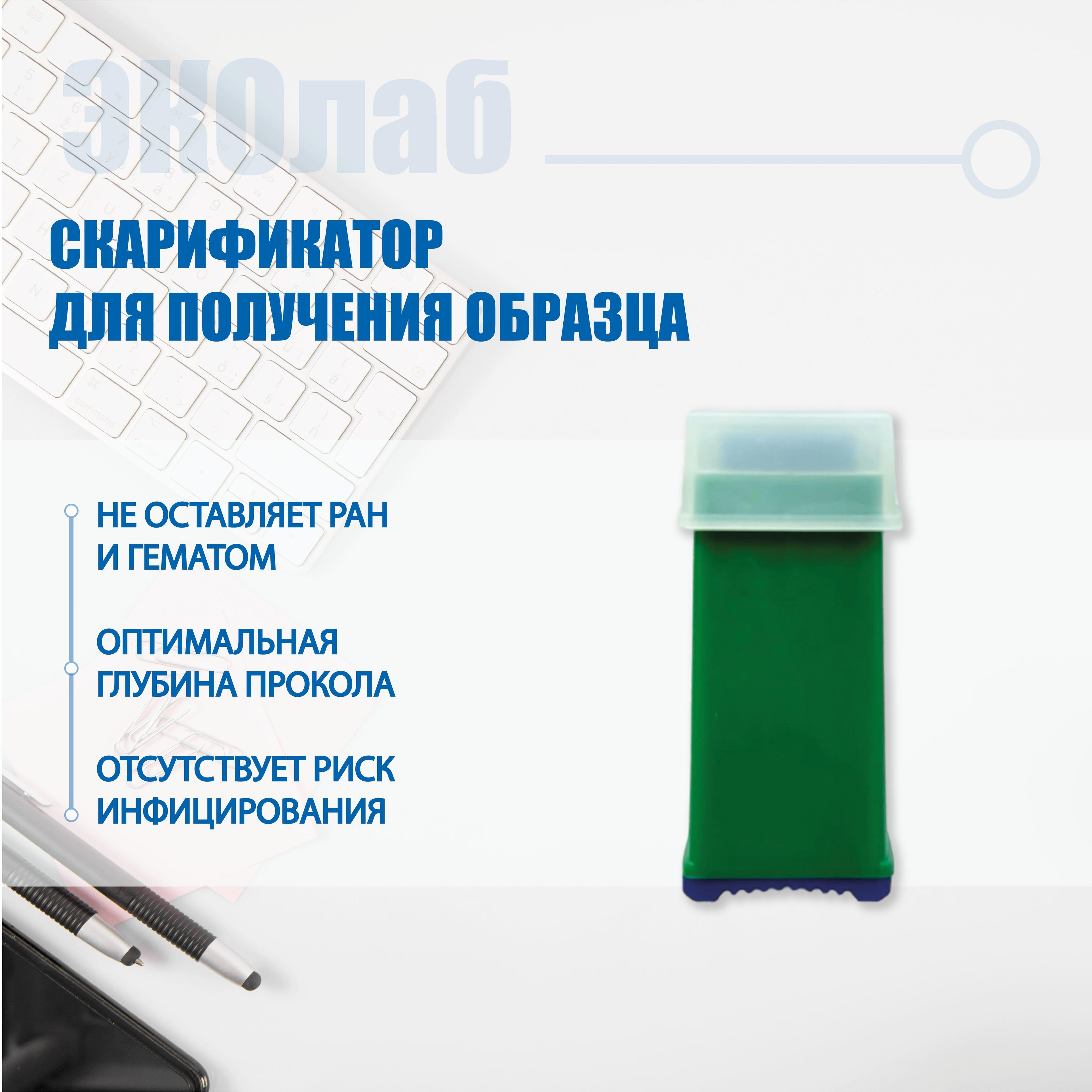 https://cdn1.ozone.ru/s3/multimedia-1-x/7160467857.jpg