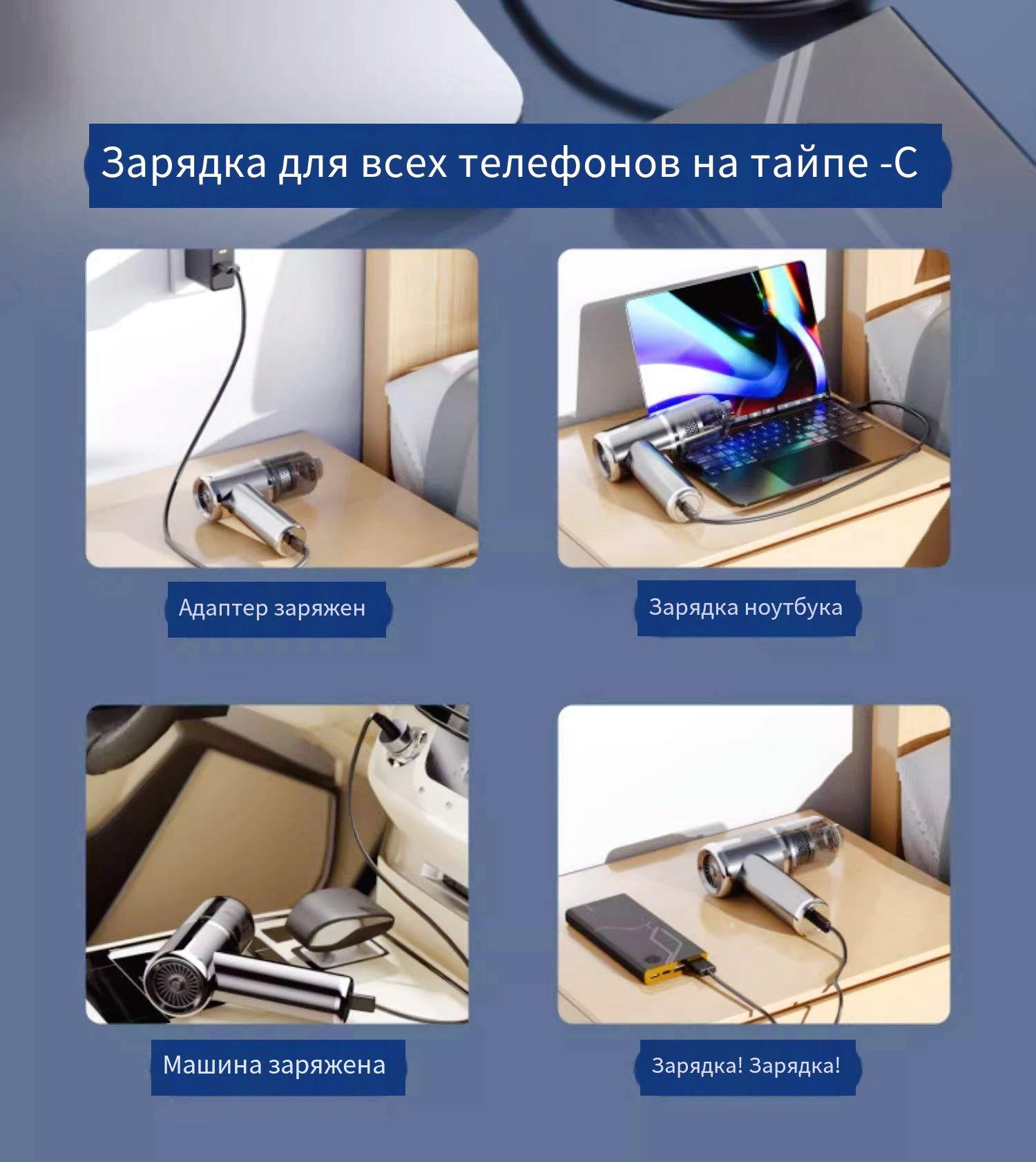 https://cdn1.ozone.ru/s3/multimedia-1-x/7160616825.jpg