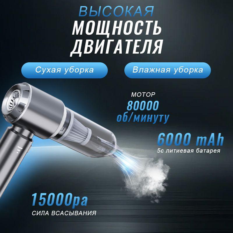 https://cdn1.ozone.ru/s3/multimedia-1-x/7160620497.jpg