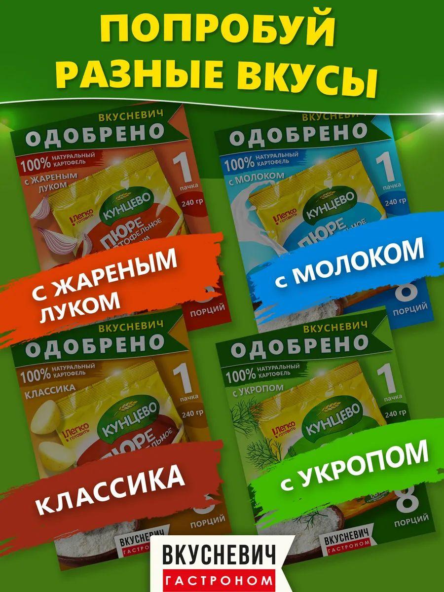 https://cdn1.ozone.ru/s3/multimedia-1-x/7160996985.jpg