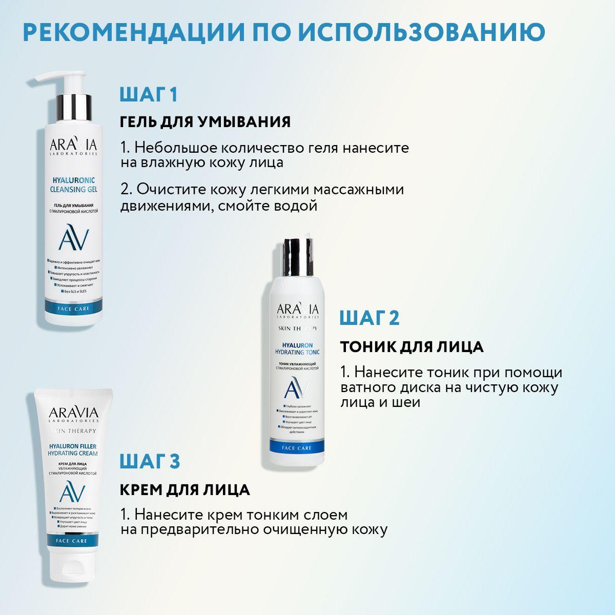 https://cdn1.ozone.ru/s3/multimedia-1-x/7163712681.jpg