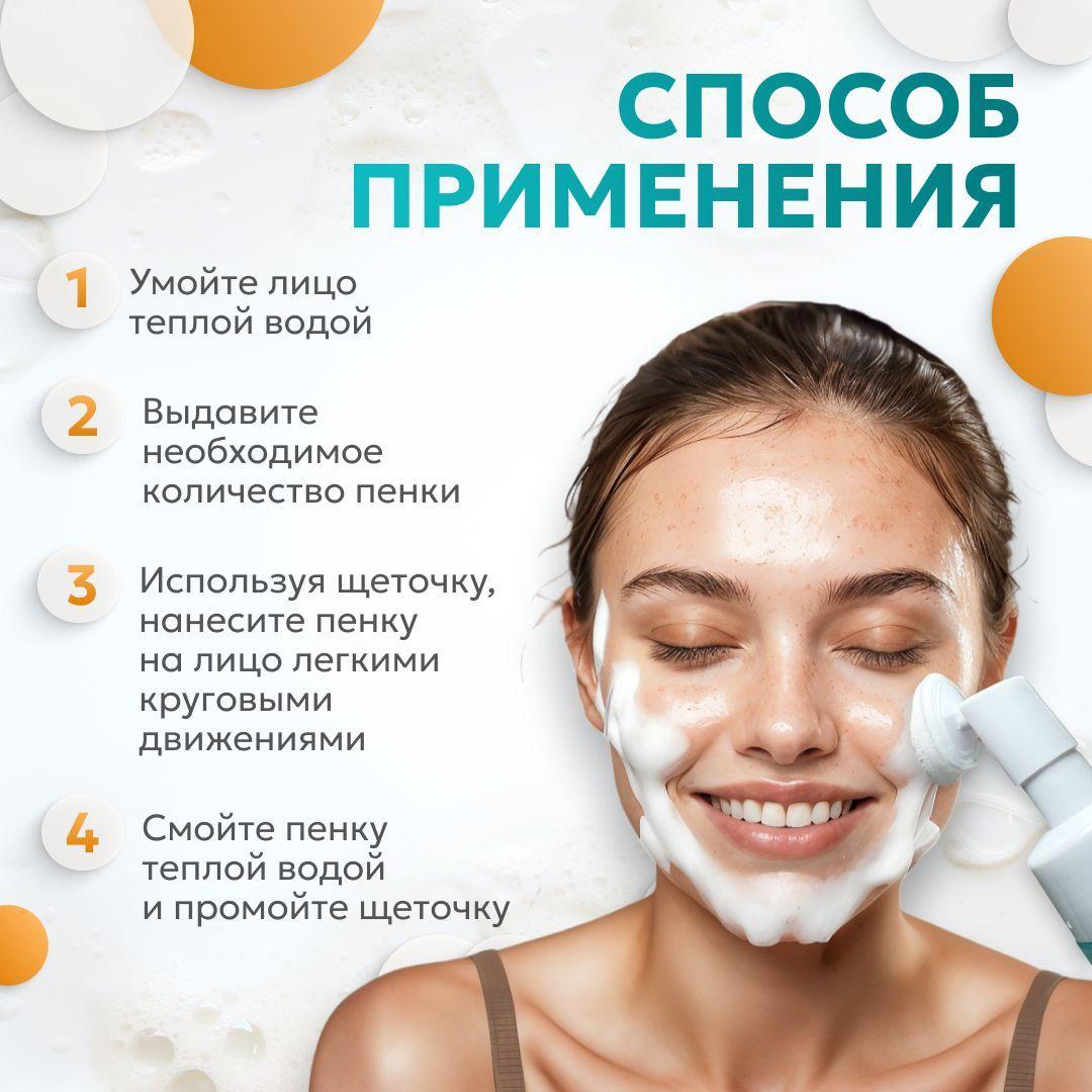 https://cdn1.ozone.ru/s3/multimedia-1-x/7163957301.jpg