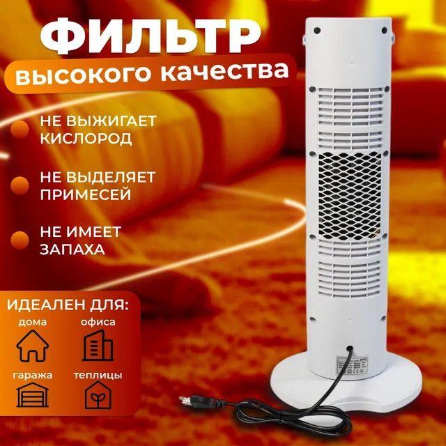 https://cdn1.ozone.ru/s3/multimedia-1-x/7164248577.jpg