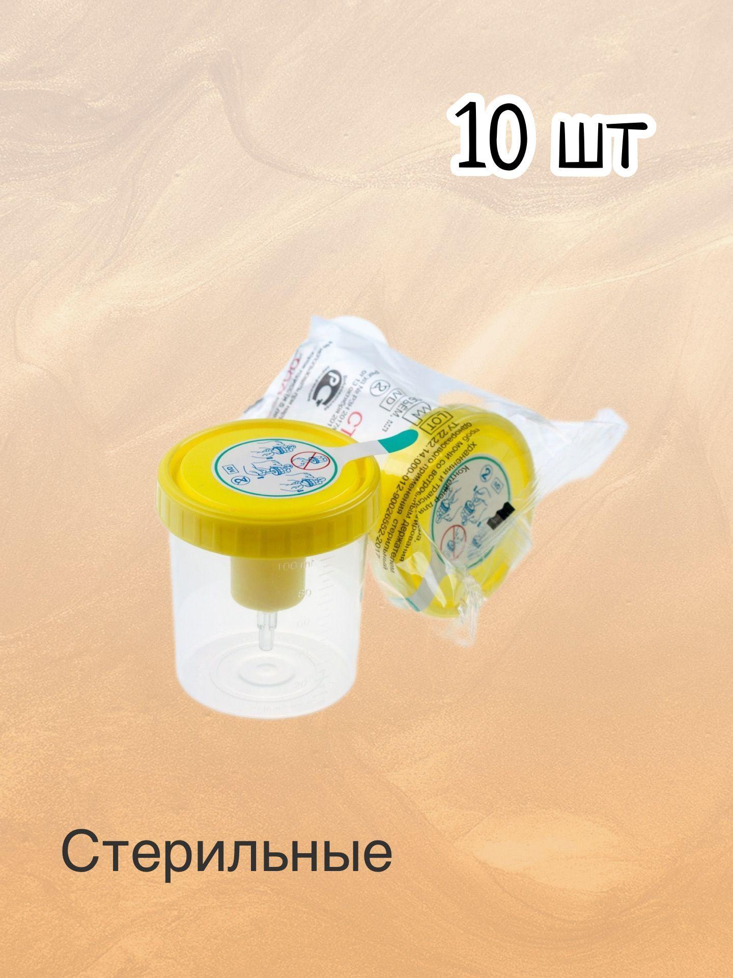 https://cdn1.ozone.ru/s3/multimedia-1-x/7164958785.jpg