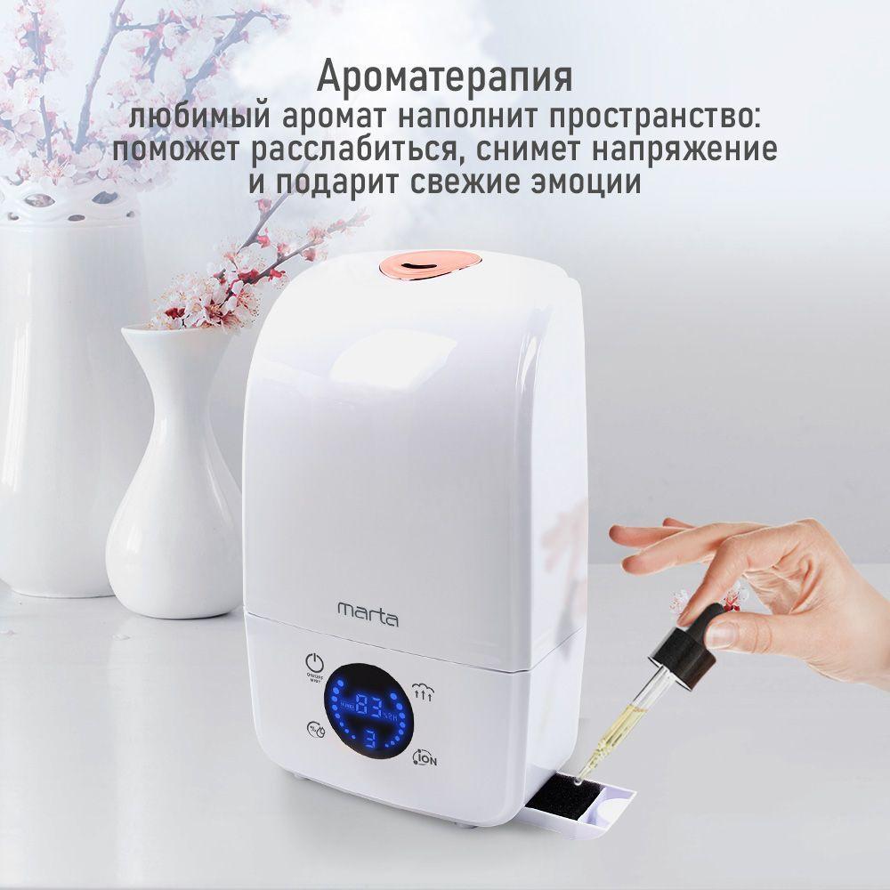 https://cdn1.ozone.ru/s3/multimedia-1-x/7167755517.jpg