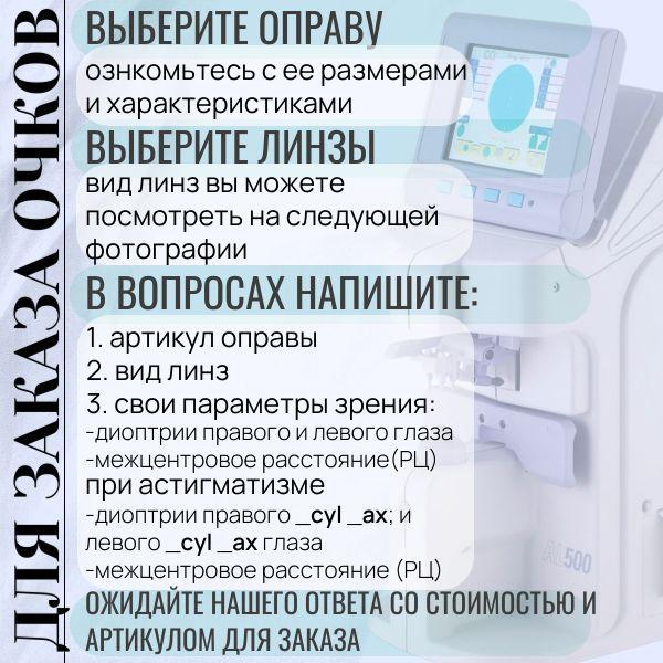 https://cdn1.ozone.ru/s3/multimedia-1-x/7168133877.jpg