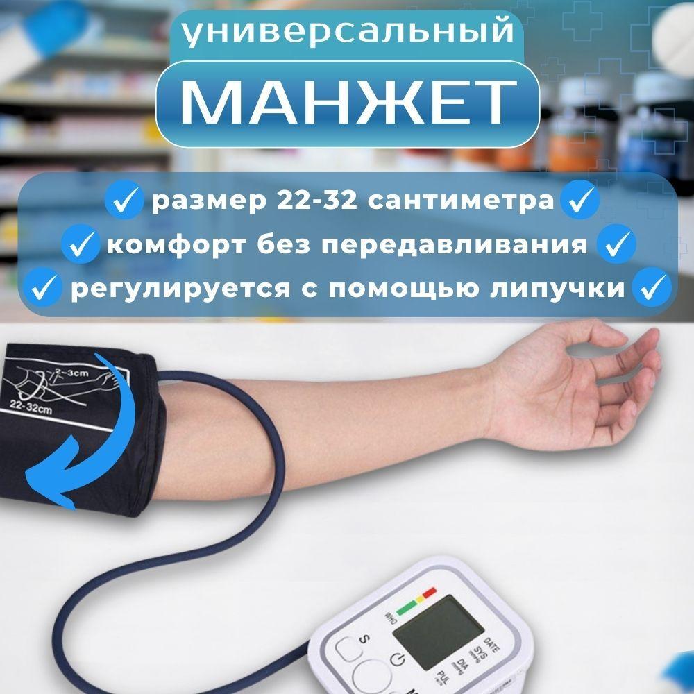 https://cdn1.ozone.ru/s3/multimedia-1-x/7168353729.jpg