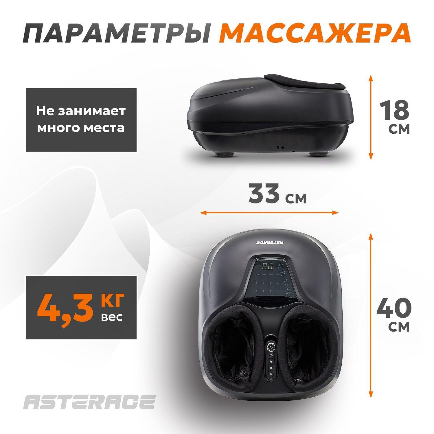 https://cdn1.ozone.ru/s3/multimedia-1-x/7168420365.jpg