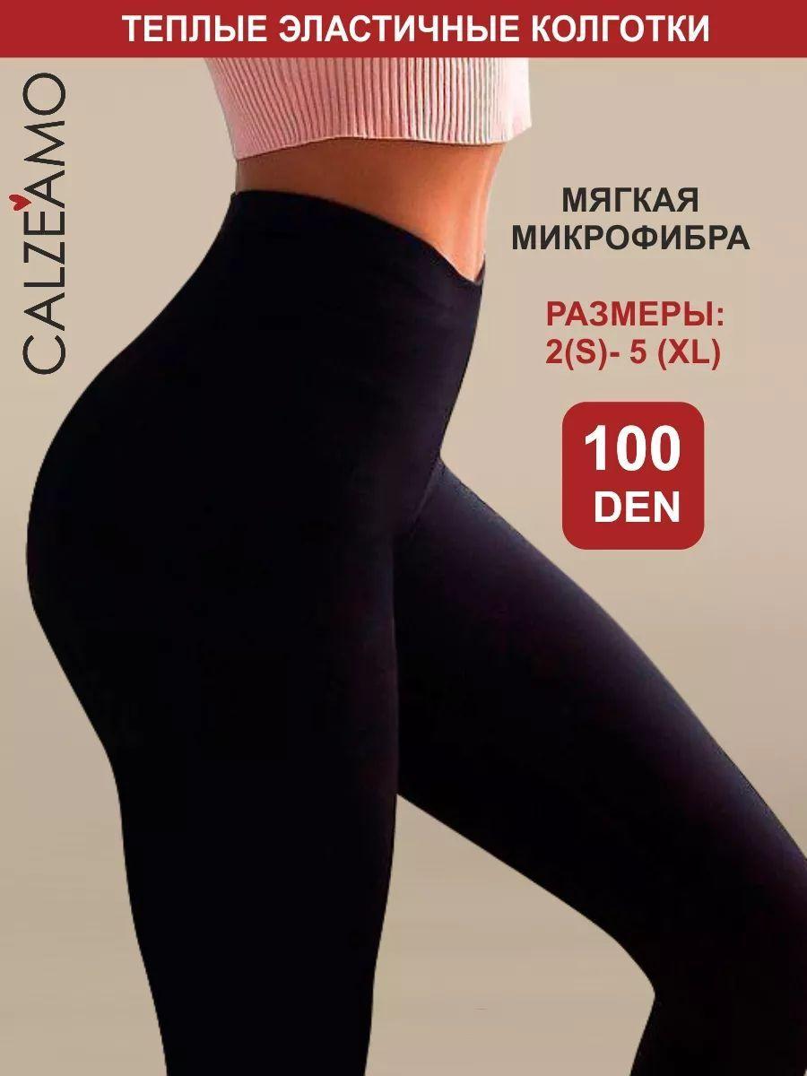 Колготки CALZEAMO Velvet, 100 ден, 1 шт