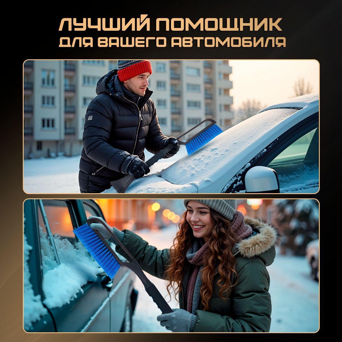 https://cdn1.ozone.ru/s3/multimedia-1-x/7172800593.jpg