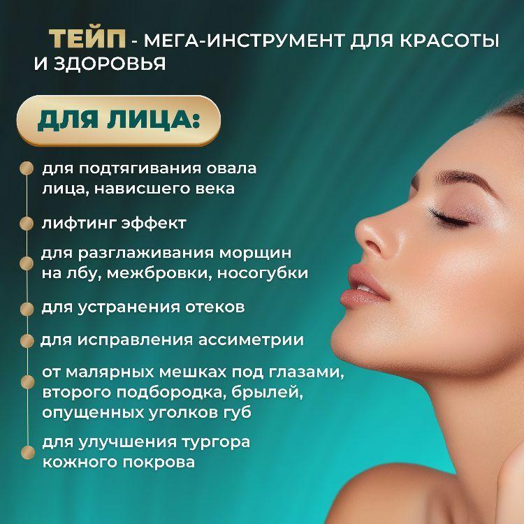 https://cdn1.ozone.ru/s3/multimedia-1-x/7173611565.jpg