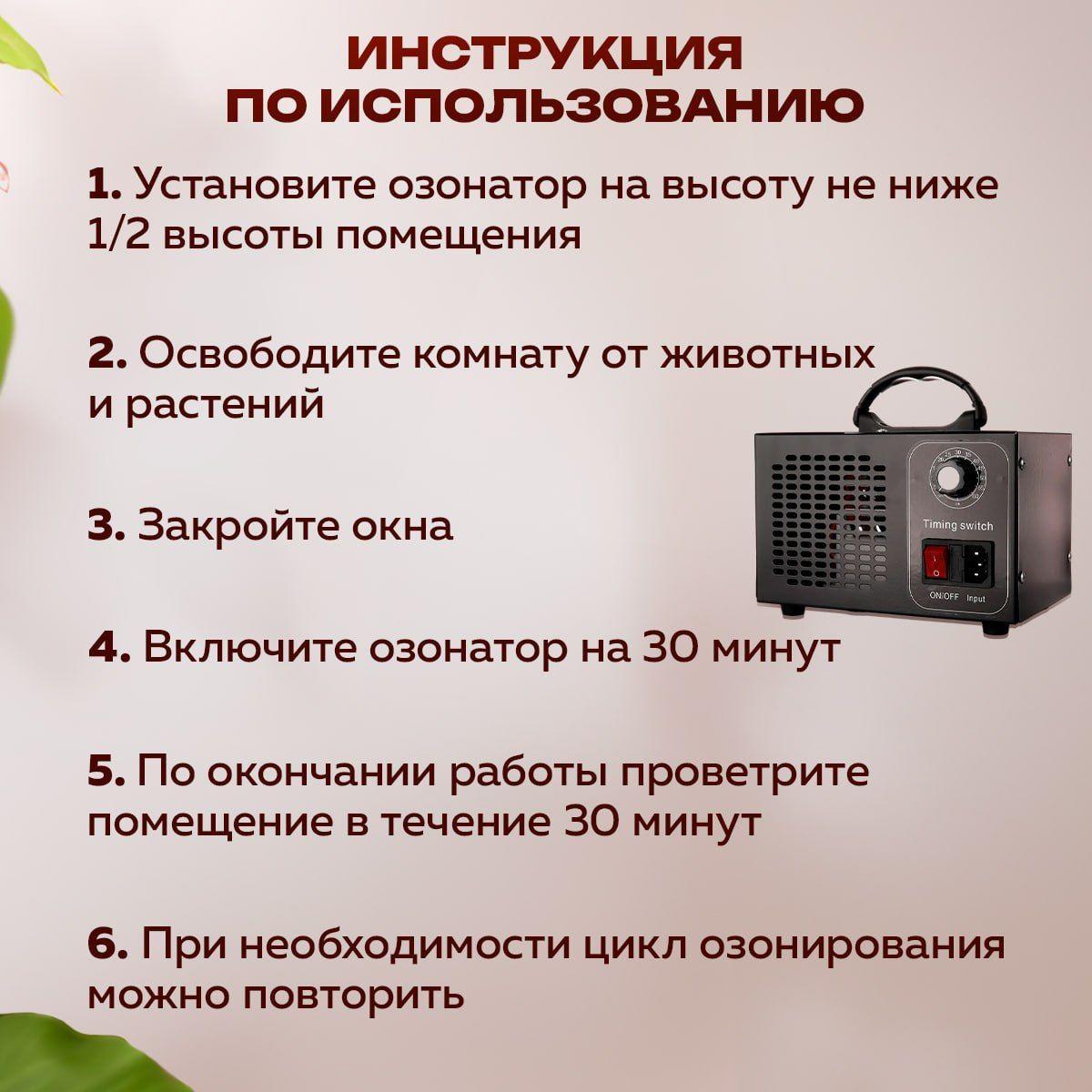 https://cdn1.ozone.ru/s3/multimedia-1-x/7174415013.jpg