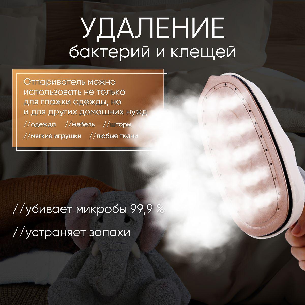 https://cdn1.ozone.ru/s3/multimedia-1-x/7176938181.jpg