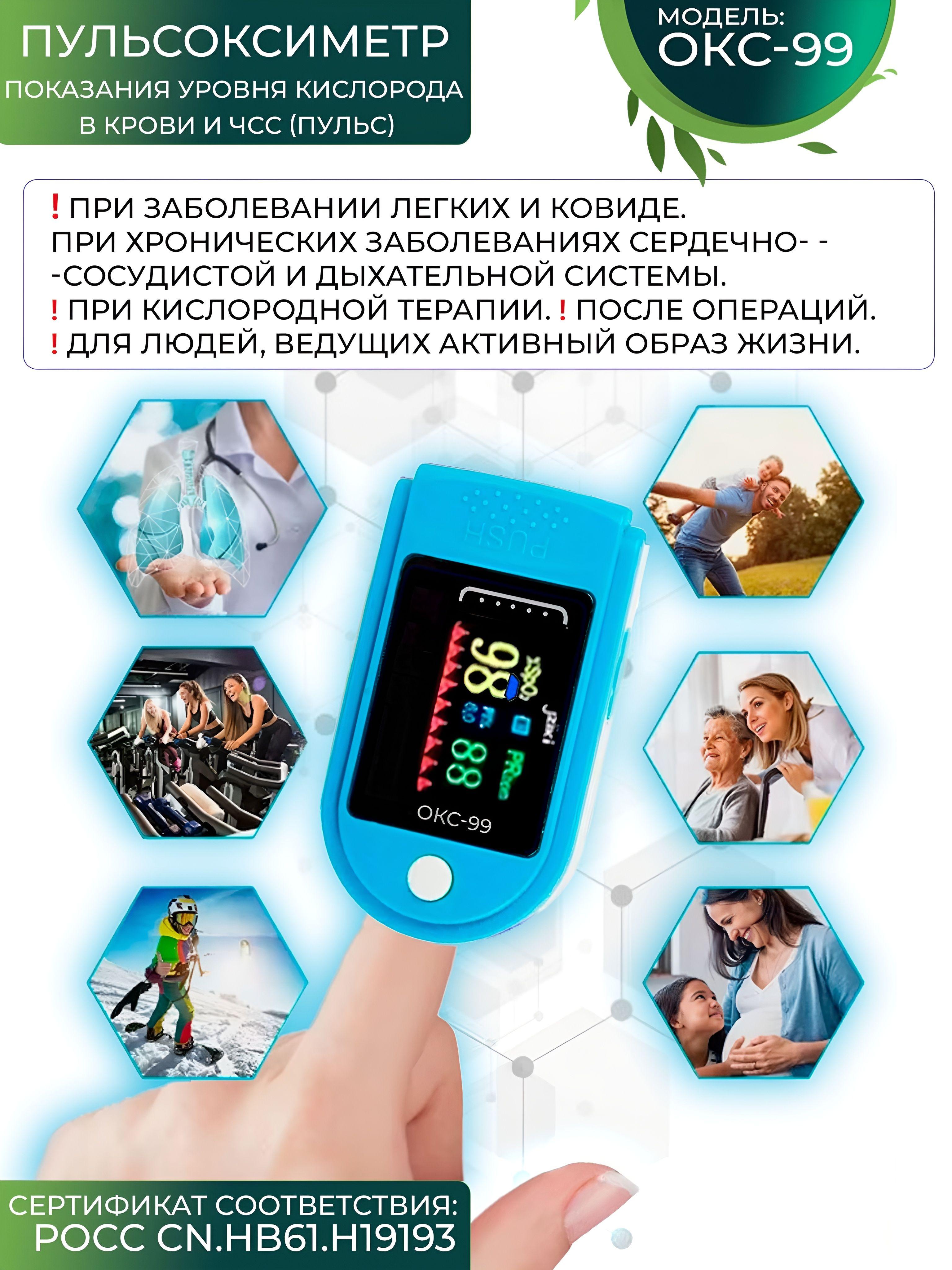 https://cdn1.ozone.ru/s3/multimedia-1-x/7177298685.jpg